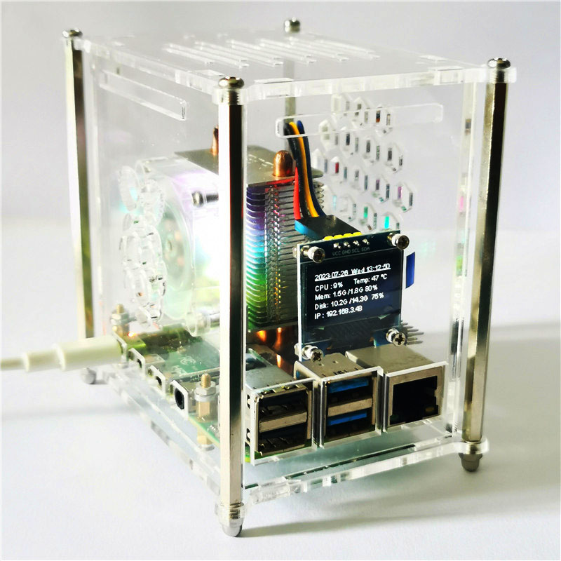 Pi 4 Case - Ahududu Pi 4 Model B PWM