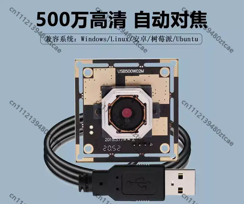 5MP Otomatik Odaklamalı USB Ka - Pi Camera Module incelemesi ve fiyatı