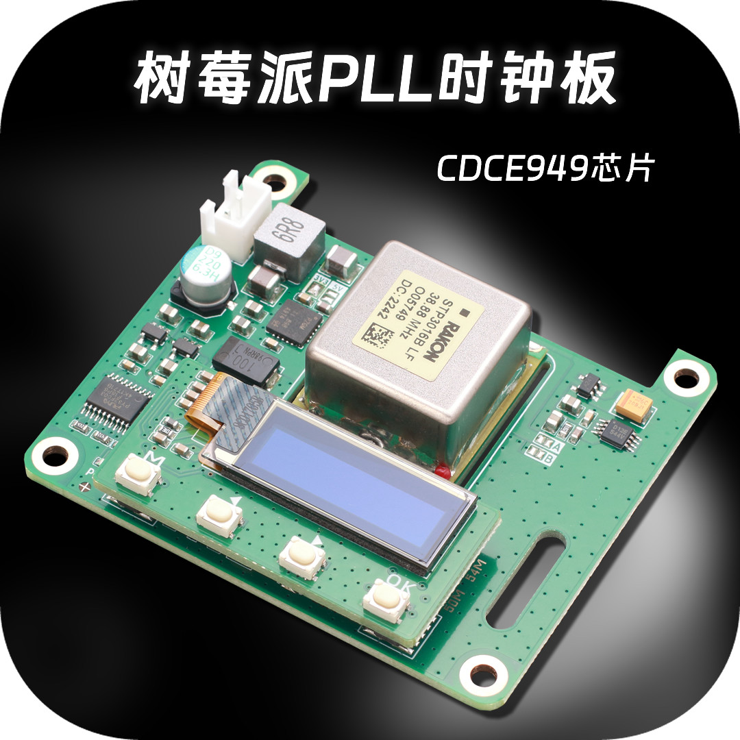 Raspberry Pi 4B/5 için OCXO Sa - Raspberry Pi 5 incelemesi ve fiyatı
