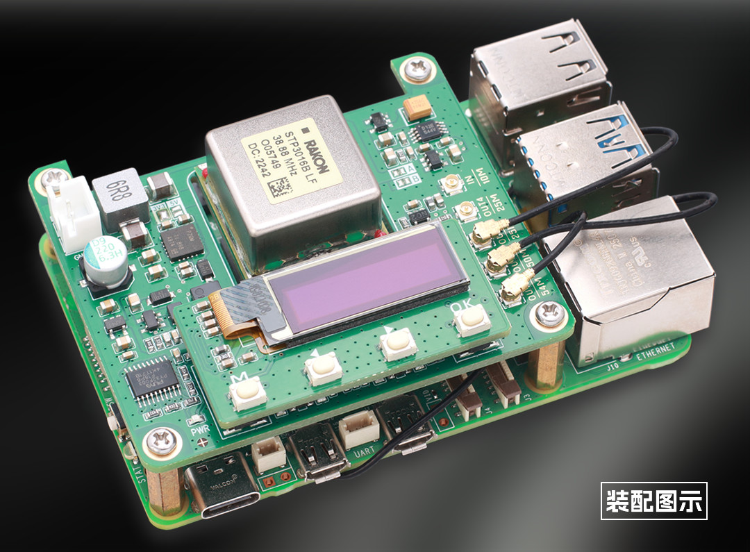 Raspberry Pi 4B/5 için OCXO Sa - Raspberry Pi 5 incelemesi ve fiyatı