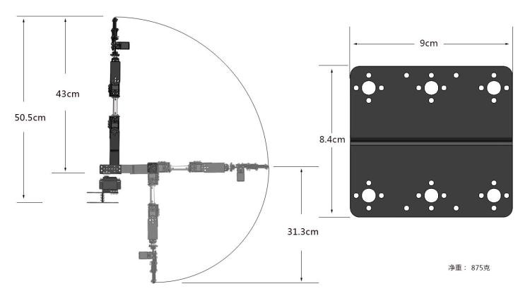 BUHAR DIY 6 DOF Robot Metal Al - Arduino Kit incelemesi ve fiyatı